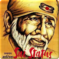 Sai Video Status - Sai Baba