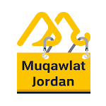 Cover Image of Descargar Muqawlat Jordan  APK