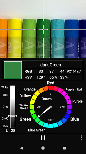 ColorLoupe Screen 2