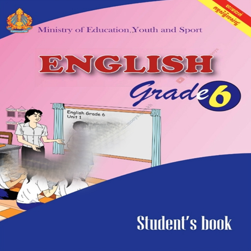 ថ្នាក់ទី៦៖ English logo