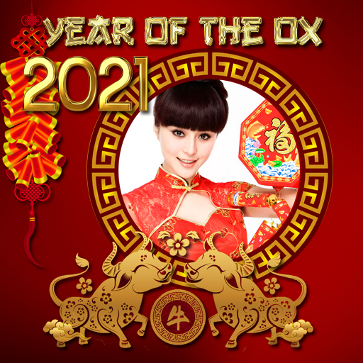 Chinese NewYear Photo Frames logo