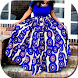 African Wedding Dress - Androidアプリ