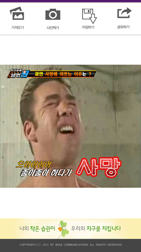 콤플레이어 Screen 3