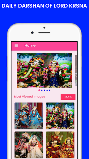 Hare Krishna, Hare Rama App Screen 2