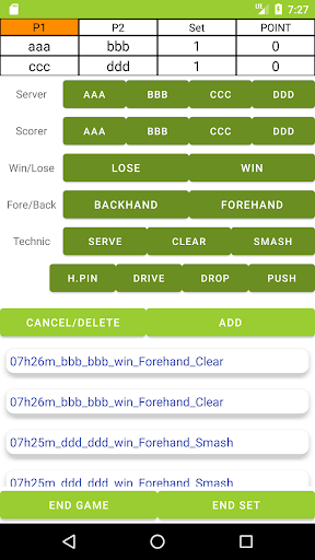 Badminton Recorder n Analysis Screen 2