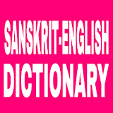 SANSKRIT-ENGLISH DICTIONARY icon