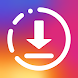 Story Saver for Instagram - Assistive Story - Androidアプリ