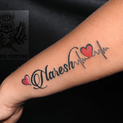 Name Tattoo Design 4K logo