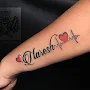 Name Tattoo Design 4K