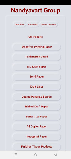 PAPER REAM CALCULATOR Screen 2