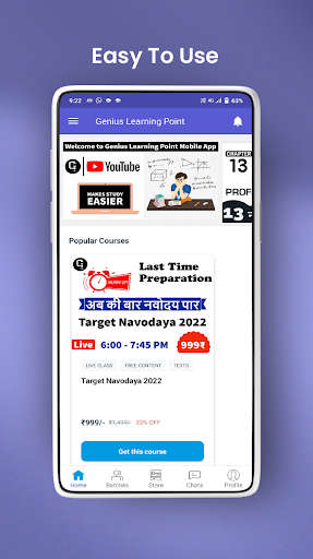Android application Genius Learning Point screenshort