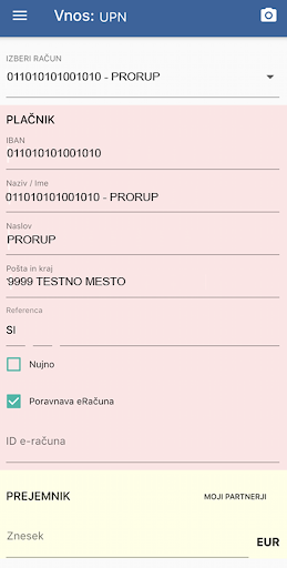 mUJPnet Screen 3
