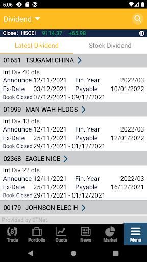 Trade HK Screen 2