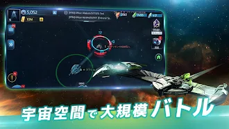 Game screenshot Star Trek™ 艦隊コマンド apk download