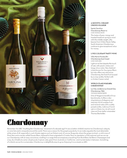 Screenshot of LCBO Food & Drink