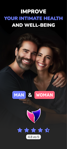 Android application Kegel Fit: libido trainer pro screenshort