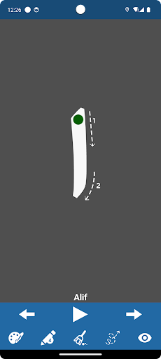 Write Arabic Alphabets Screen 2