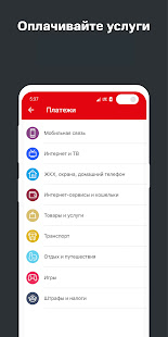 МТС-Банк/