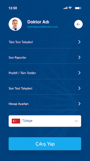 Android application Gene2var screenshort