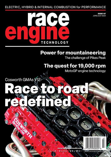 Race Engine Technology Screen 2