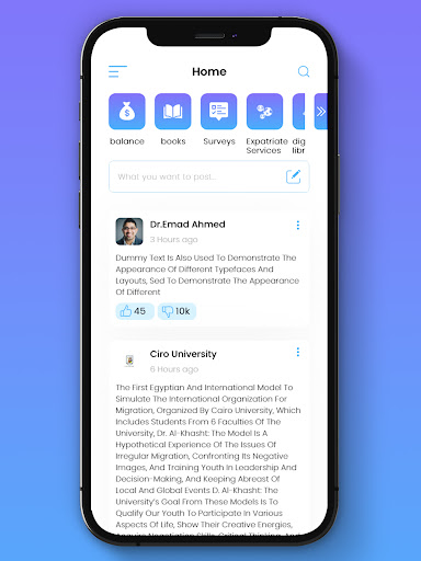EduMate Screen 3