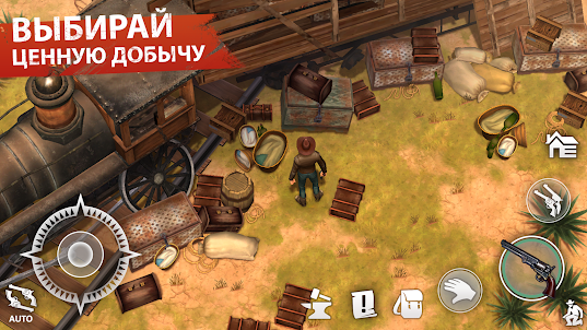 Westland Survival: Вестерн RPG