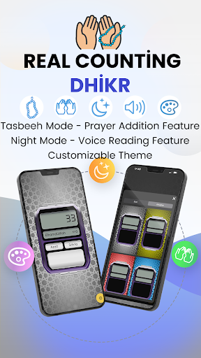Android application Counting Dhikr - Dhikrmatics screenshort