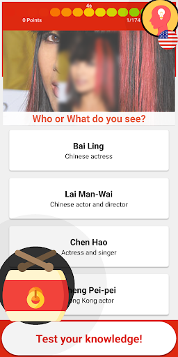 China Quiz Screen 3