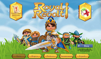 Game screenshot Royal Revolt! mod apk