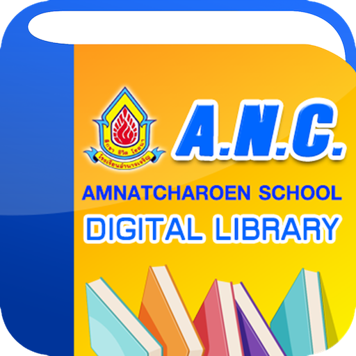A.N.C Digital Library logo