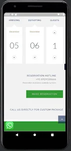 Amegundi Resort App