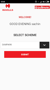 Sampark Screenshot