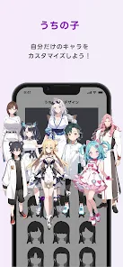 ai art uchi Days AI - うちの子AIアプリ - Google Play のアプリ