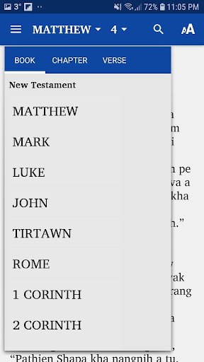Android application Chiru New Testament screenshort