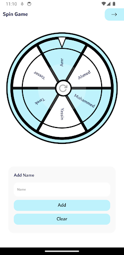 Drawlots - Qer3ah Screen 3