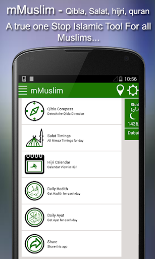 mMuslim (qibla , salat ,hijri) Screen 2