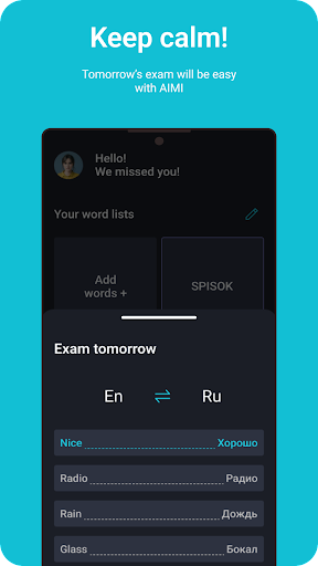 AimiApp: translate words Screen 3