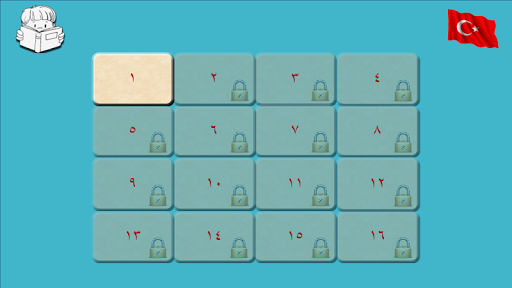 Android application Elif Ba Oyunu screenshort