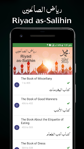 Saliheen