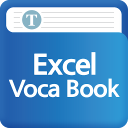 Icon image Vocabulary Book - Excel