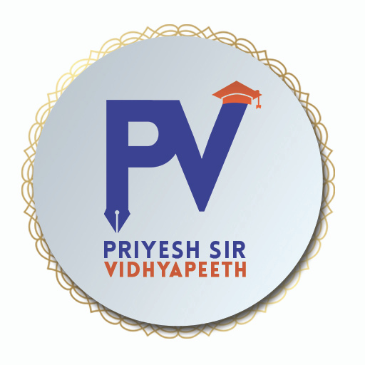 Priyeshsir Vidhyapeeth logo