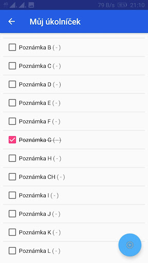 KIS eManager Screen 3