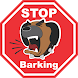 StopBarking - Androidアプリ