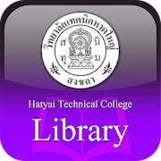 Hatyai Technical College
