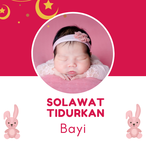 Sholawat Merdu MP3 logo