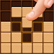 Block King! 日本語版 人気のパズルゲーム - Androidアプリ