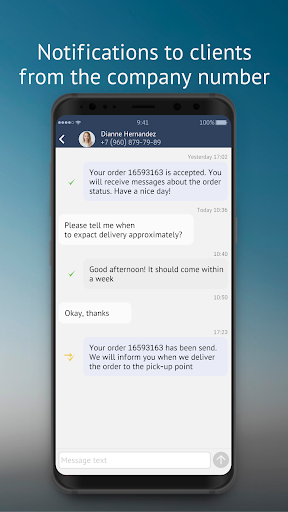 Saby SMS Screen 2