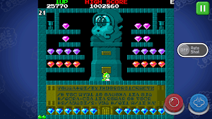 画像クリックでメニュー表示／非表示