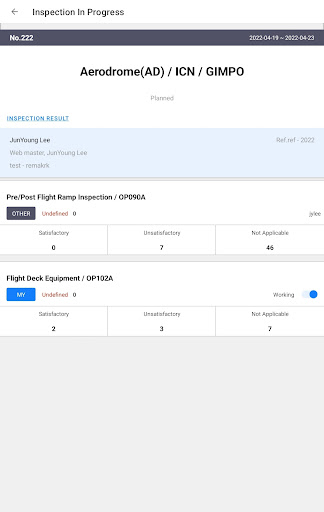 Android application eSOMS screenshort
