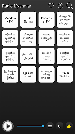 Android application Myanmar Radio FM AM Music screenshort